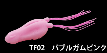 ノリーズ（NORIES）タニーフロッグ