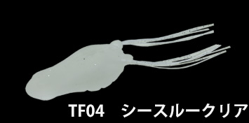 ノリーズ（NORIES）タニーフロッグ