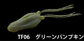 ノリーズ（NORIES）タニーフロッグ