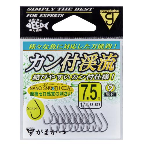がまかつ(Gamakatsu) カン付渓流(NSC)