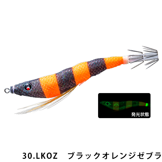 デュエル(DUEL) イージースリム布巻