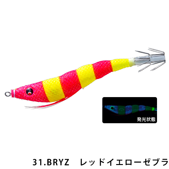 デュエル(DUEL) イージースリム 布巻