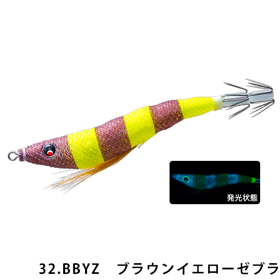 デュエル(DUEL) イージースリム 布巻