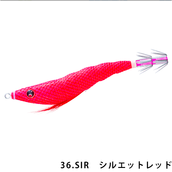 デュエル(DUEL) イージースリム 布巻
