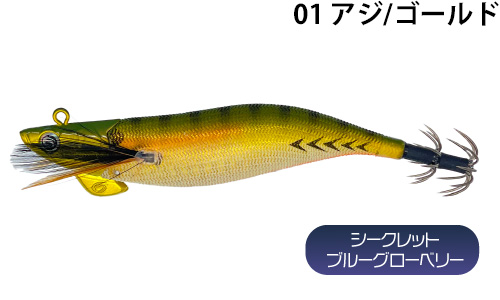 オーパデザイン ティップランナードリフト