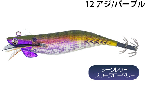 オーパデザイン ティップランナードリフト