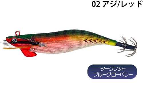 オーパデザイン ティップランナードリフト