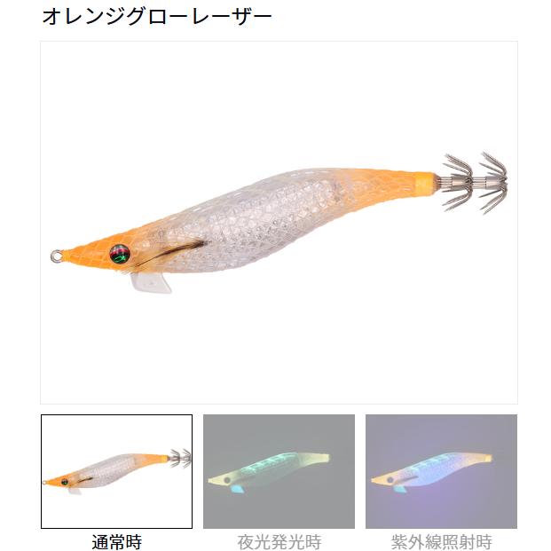 ダイワ(Daiwa)エメラルダスシャインLC TypeS