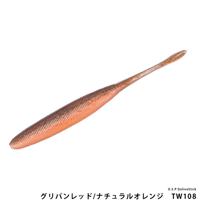 O.S.P DoliveStick