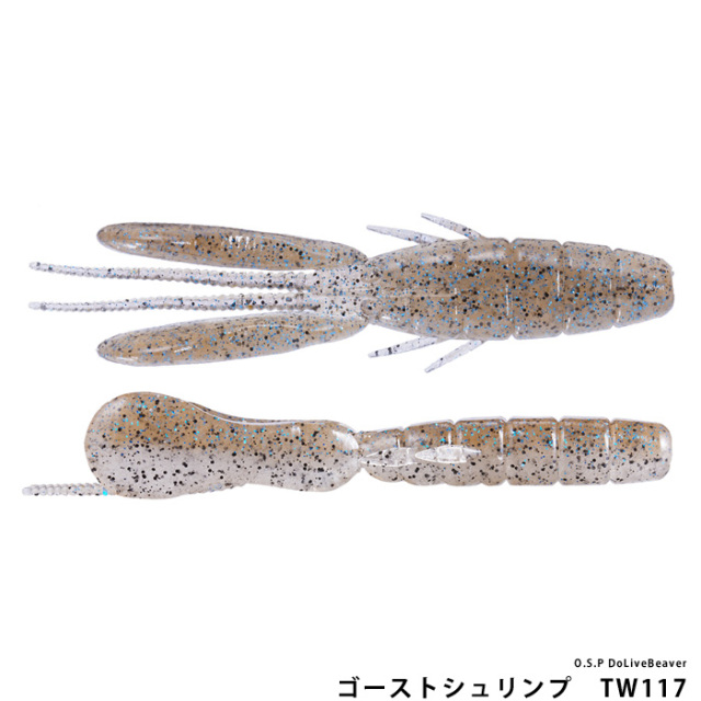 O.S.P DoLiveBeaver