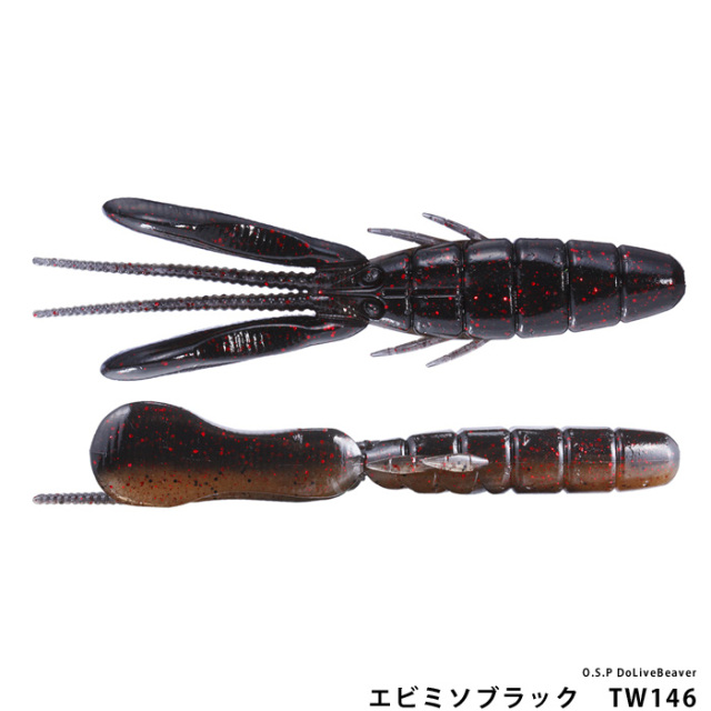 O.S.P  DoLiveBeaver