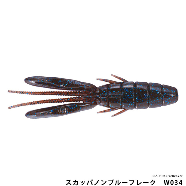 O.S.P  DoLiveBeaver