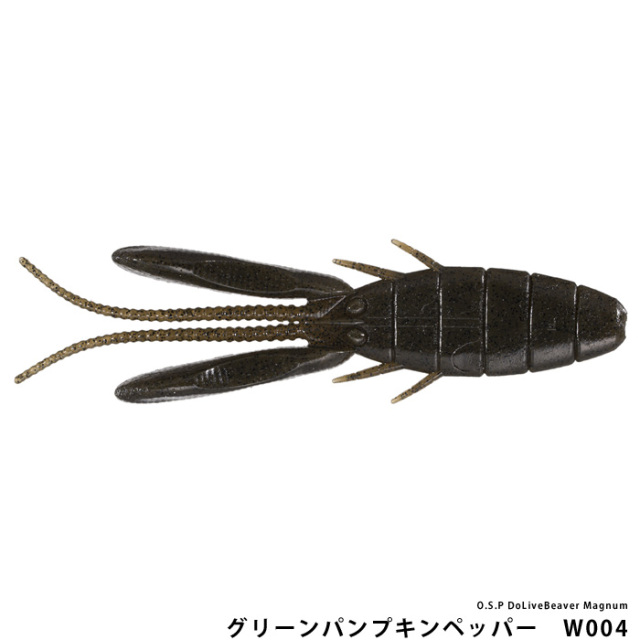 O.S.P  DoLiveBeaver Magnum