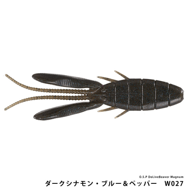 O.S.P  DoLiveBeaver Magnum