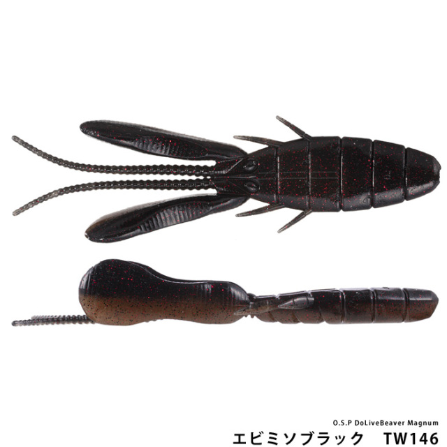 O.S.P  DoLiveBeaver Magnum