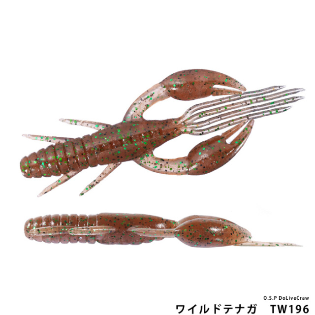 O.S.P  DoLiveCraw