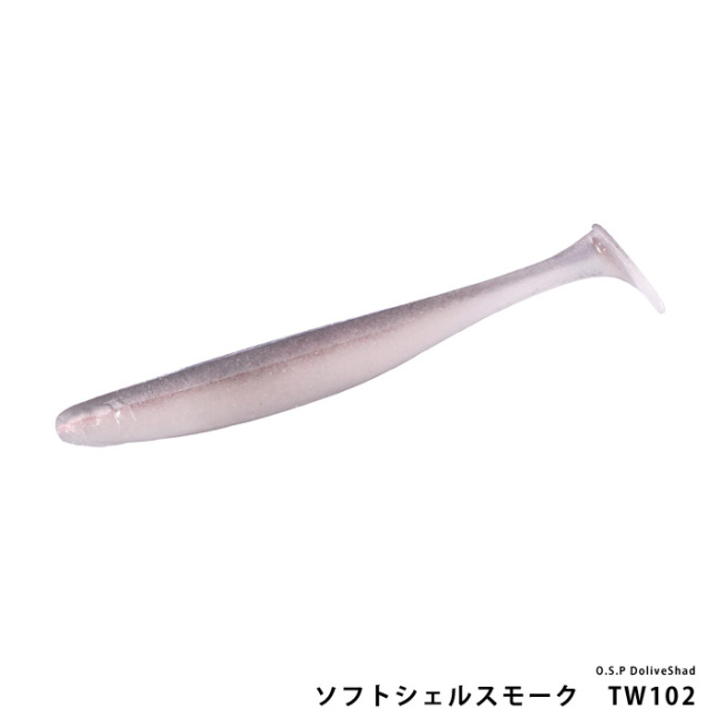 O.S.P DoliveShad