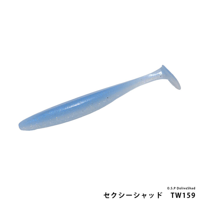 O.S.P DoliveShad