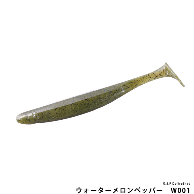 O.S.P DoliveShad
