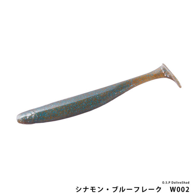O.S.P DoliveShad