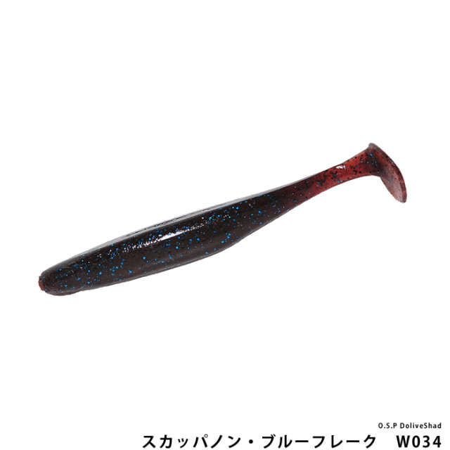O.S.P DoliveShad