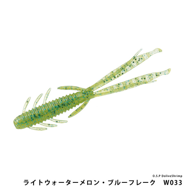 O.S.P DoliveShrimp