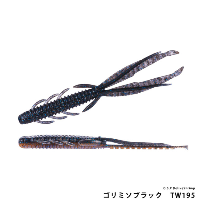 O.S.P DoliveShrimp