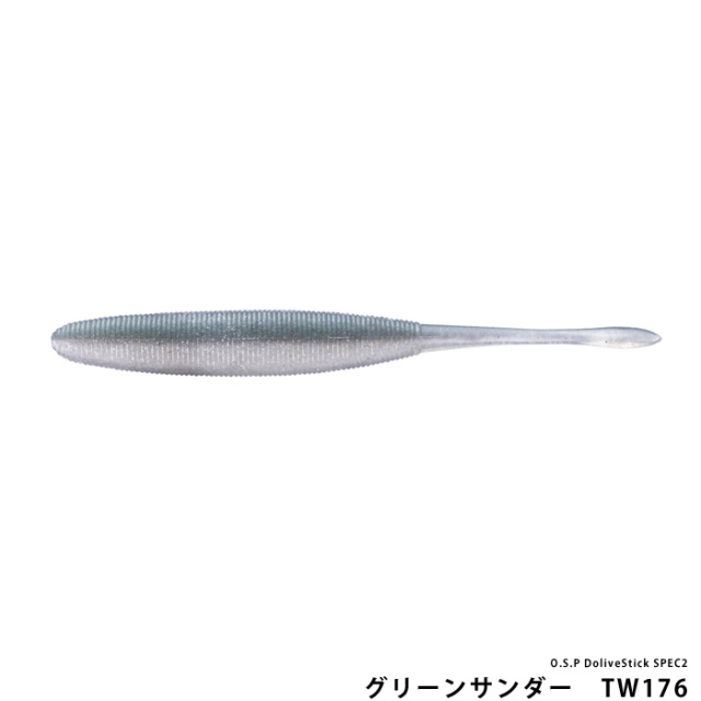O.S.P DoliveStick SPEC2