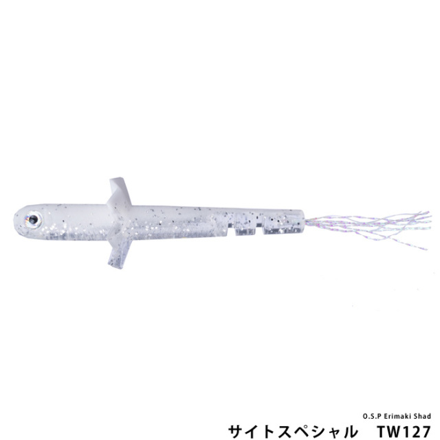 O.S.P Erimaki Shad