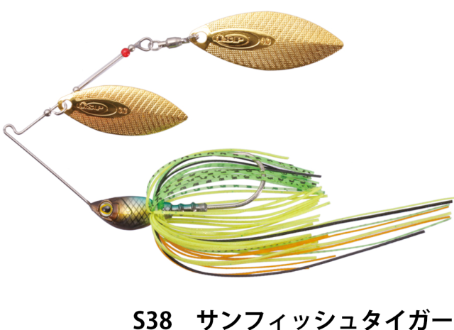 O.S.P　ハイピッチャーMAX