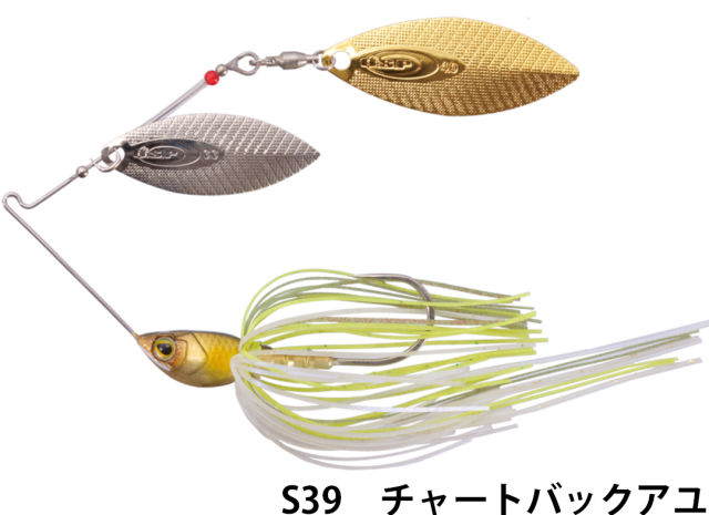 O.S.P　ハイピッチャーMAX