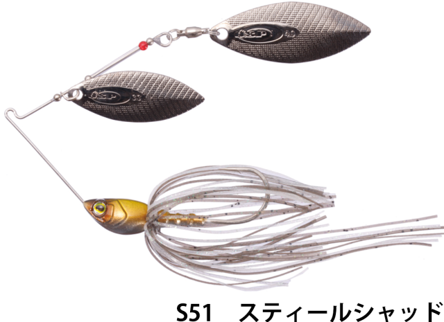 O.S.P　ハイピッチャーMAX