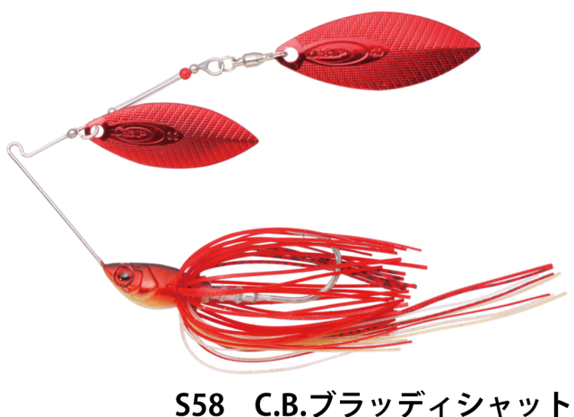 O.S.P　ハイピッチャーMAX