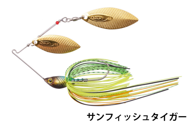 O.S.P　ハイピッチャーMAX
