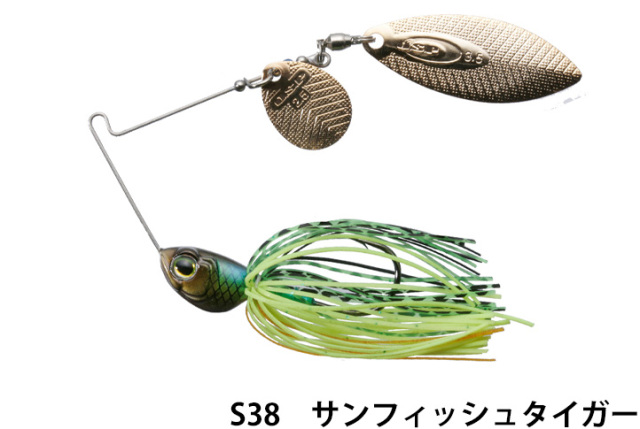 O.S.P　ハイピッチャー