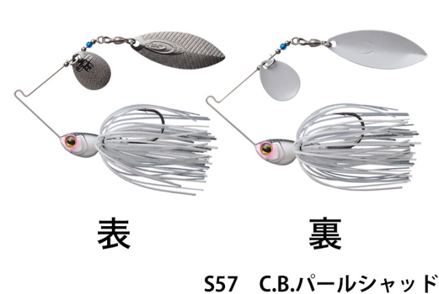 O.S.P　ハイピッチャー