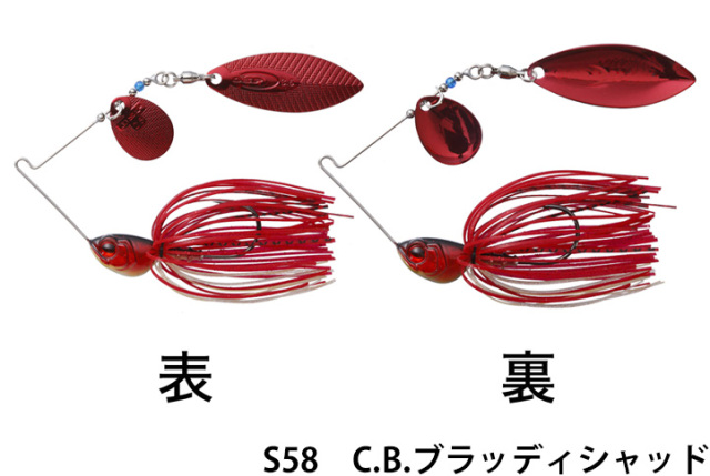 O.S.P　ハイピッチャー
