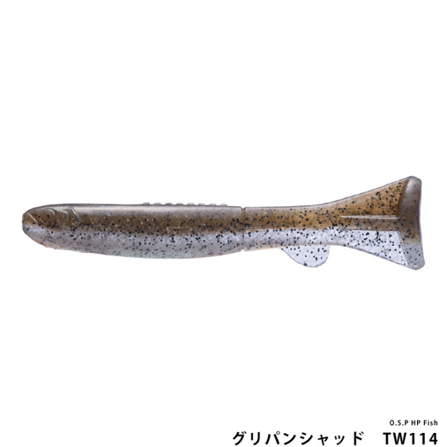 O.S.P HP Fish