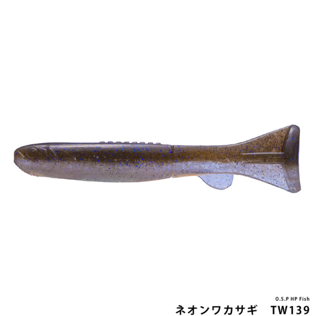 O.S.P HP Fish