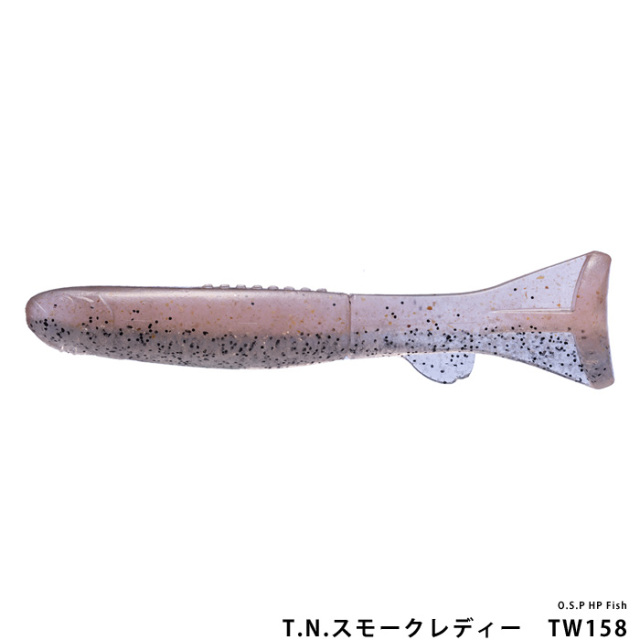 O.S.P HP Fish