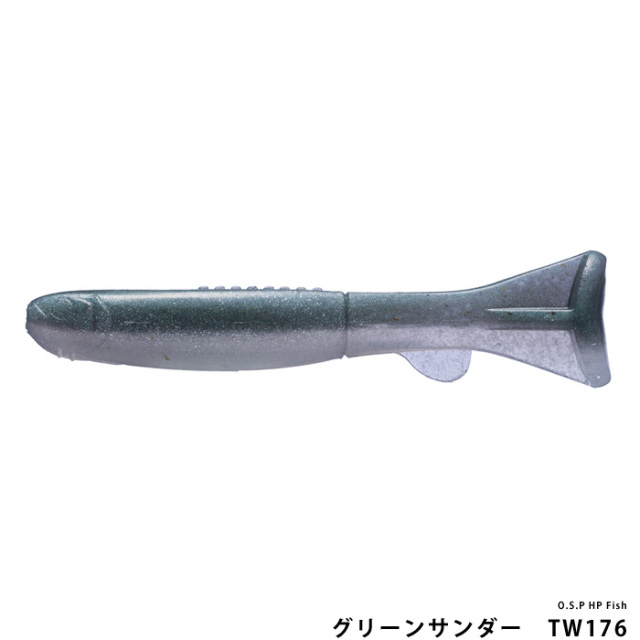 O.S.P HP Fish