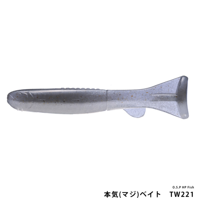 O.S.P HP Fish
