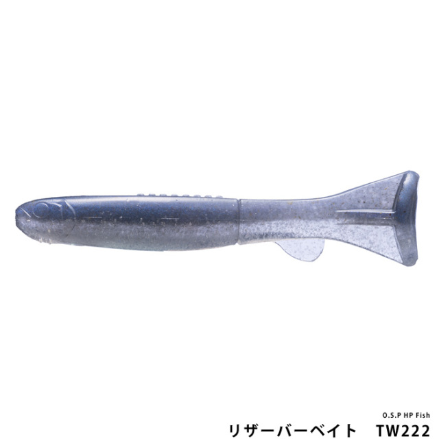O.S.P HP Fish