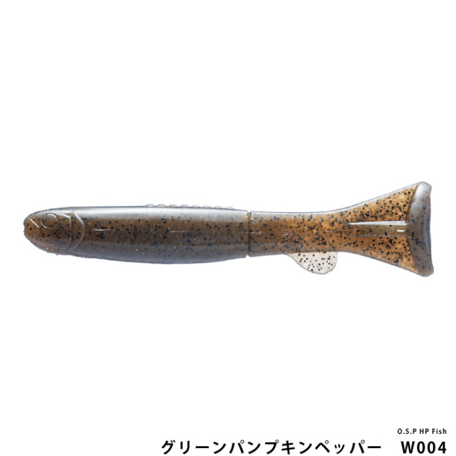 O.S.P HP Fish