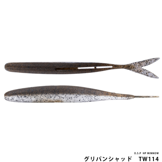 O.S.P  HP MINNOW