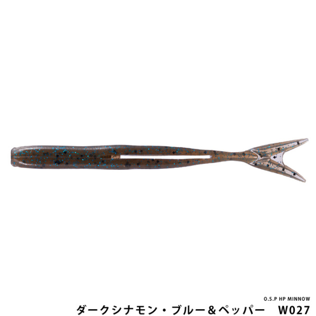O.S.P HP MINNOW
