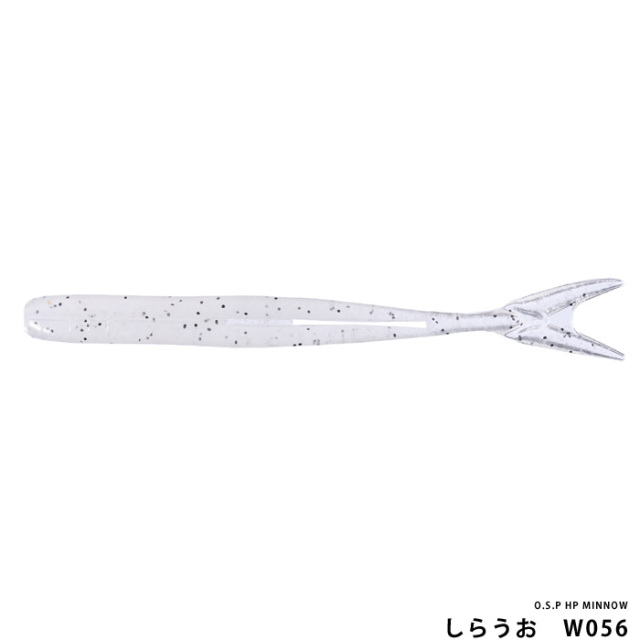O.S.P HP MINNOW