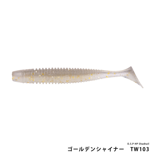 O.S.P HP Shadtail
