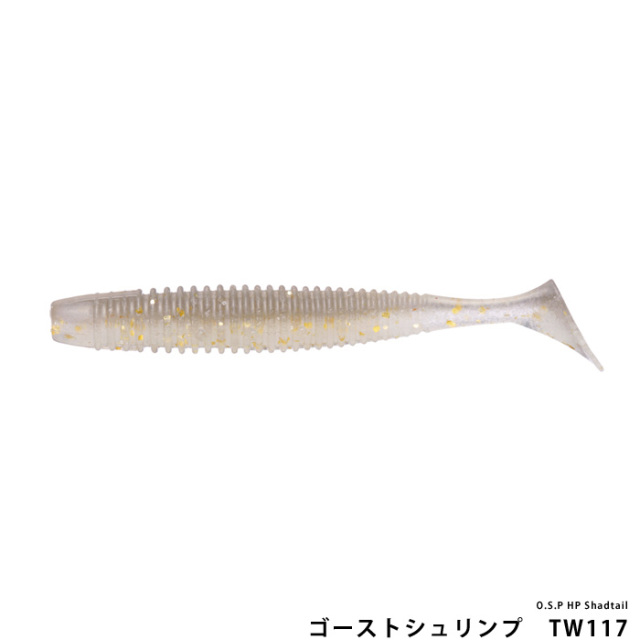 O.S.P HP Shadtail