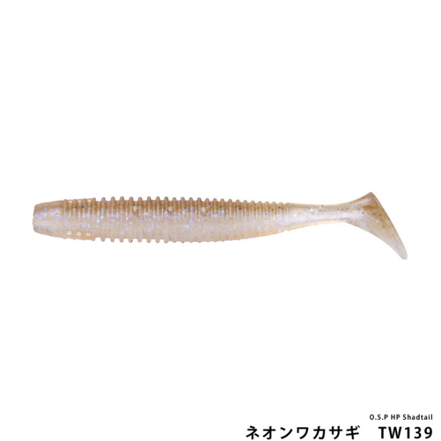 O.S.P HP Shadtail